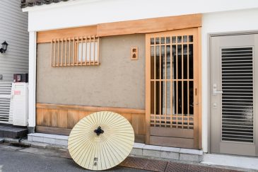 日本料理 衛藤_外観