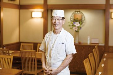 天仲(てんなか)‗スタッフ