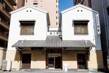 天仲(てんなか)‗外観