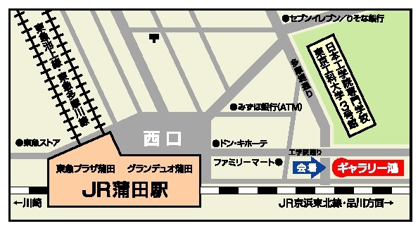 会場案内図